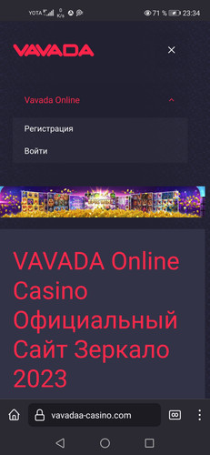 Screenshot 20230929 233401 org.mozilla.firefox.jpg