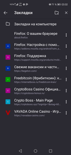 Screenshot 20230929 233240 org.mozilla.firefox.jpg