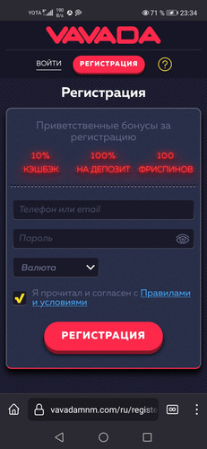 Screenshot 20230929 233422 org.mozilla.firefox.jpg