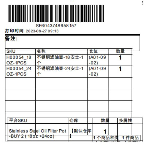 rN59AmL3NAMtxn4lBt1Z4vSSd.jpg