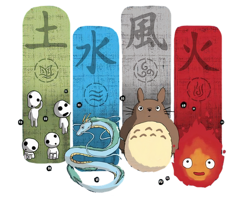 GHIBLIST85129 back.png