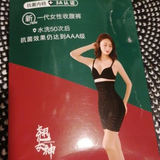 A9489f2b1eb61497b880adf52943cdd28p.png