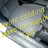 c05e70331b59aed811f90bde19a0bd7c