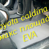 c1d1c772723653900220885ae366fbd4