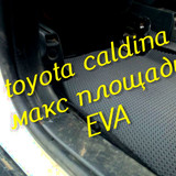 3ca65d00d9f32f0c6b07fa76bd874908