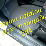 015f283c4ecba003a9c7425fb3caa1a1