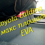 32bcae0ca0d7668b13f74860c4599b17