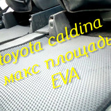 93d3e64694838018fcece3a47ed0a243