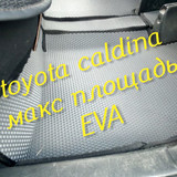 c4bf520bc35b0b0e53b74028c4d43b31