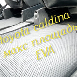 cb61e1d7d8f1cb37811b7ea82c8b64c2