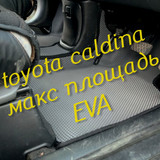 848c4d685dc3f0d66590639d4758458c