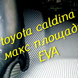 af290d0266f9b14de2a401754841a3ec