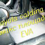 3a45007bc4fc754fbd6c73d2735b7467