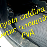 68eef31007446d5314d8701232673427