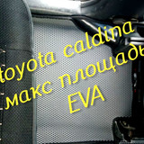 d685f785e5014ec3300f91857ba6053a