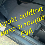 04eec387fde735c980b52813b7e250a3