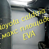 47c652255d826b1682be335d1a6fe97b