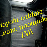 a3f08de160d02fab6b84814f25a8c99a