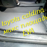 4a9465c0929d4f27ea81daa5c148f081