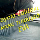 e7a709e12cf12fdc5de8373e70da0dc5