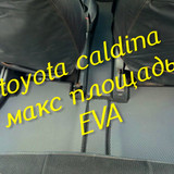 7916857892efbe150bfb067732b44904