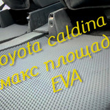 eeb080e2ac70430900f02fb3fd575882