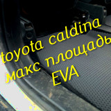 a7ac54c0382fd4a95bdebb1060e4cb4d