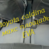 0411ed11644b9dced892672e977b64df