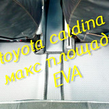 8aa2ede065a0be07b7940e0db6527d4c