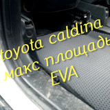 10eb29bef8ef639d31d2b823c6b27623