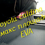 00ccc0b31370cd0c8001627386a21691