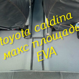 1b5910f6dc973f431cf376c76f348ff9