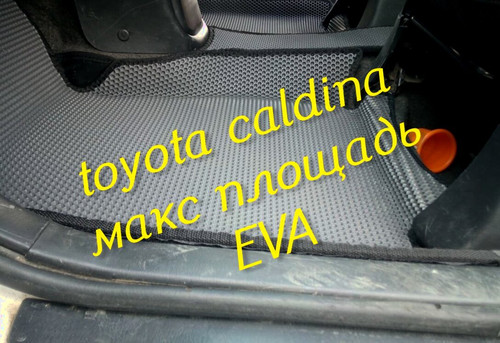 c1a06ab66ed3aeb86ebdba5b18c280ac