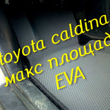cb0fd0a99ae9c3e3874233fb256f4a4f
