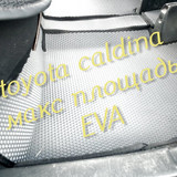 6e288bfbc856bf07e289fe235a597224