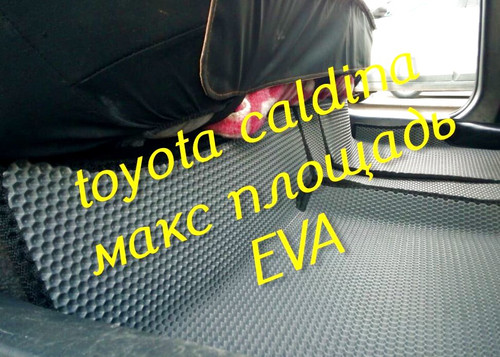 7d68dff56a92d26ed2d575c070c7328d.jpg