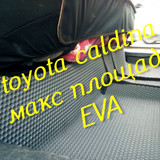 7d68dff56a92d26ed2d575c070c7328d