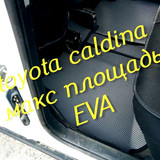 f94d275f578c8a614bdb1beb0ab13e0b