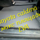 e3a1054a5af4f9ed10aaed9e70083a95