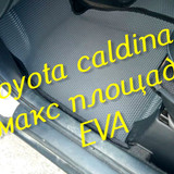e7a2ec5149348190324b0a7f14ea9a73