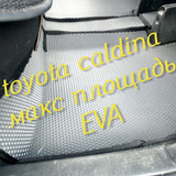 3368cf2c5449df2e04f659c59b49f9fb