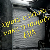 3c4a12da74a36adecebf122dd8cb50bc