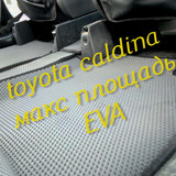 7587ca36b2bc2a75639b2db61b8b2de8