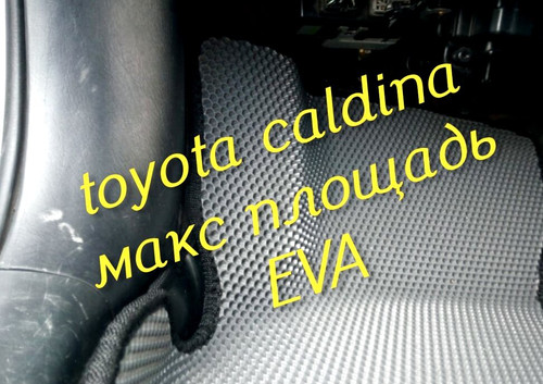 9c35ad58b615c5a5d17f052c288add86.jpg