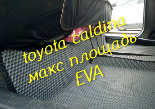 a2849d2a660584e00da7f8b152eda345.jpg