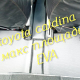 9c4c8b422f069d5a39fe268addbed536