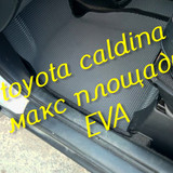 86f76636eb471dd68d5da6d6d11503ef