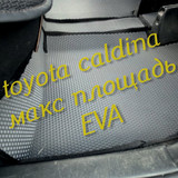 8ccbb44d901ef52e1f3cce0240e677e2