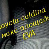 428d6aab0c26269d4ae256cc89c1e2ca