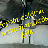 f0eaa925fb703663c6f78b4e3760159e